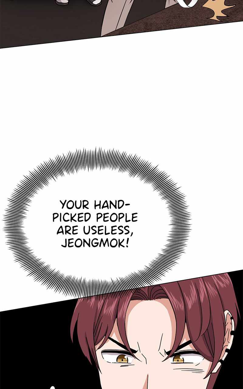Superstar Associate Manager Chapter 47 - Page 108