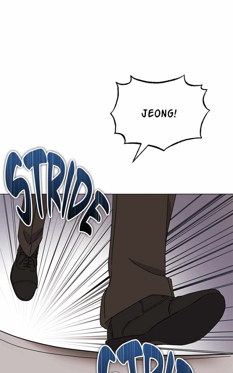 Superstar Associate Manager Chapter 47 - Page 115