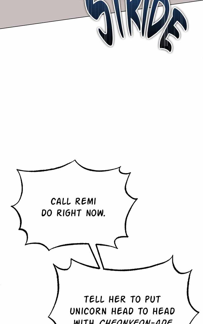 Superstar Associate Manager Chapter 47 - Page 116
