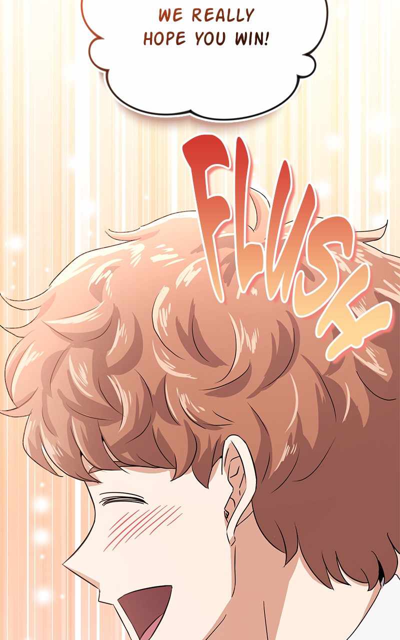 Superstar Associate Manager Chapter 47 - Page 12