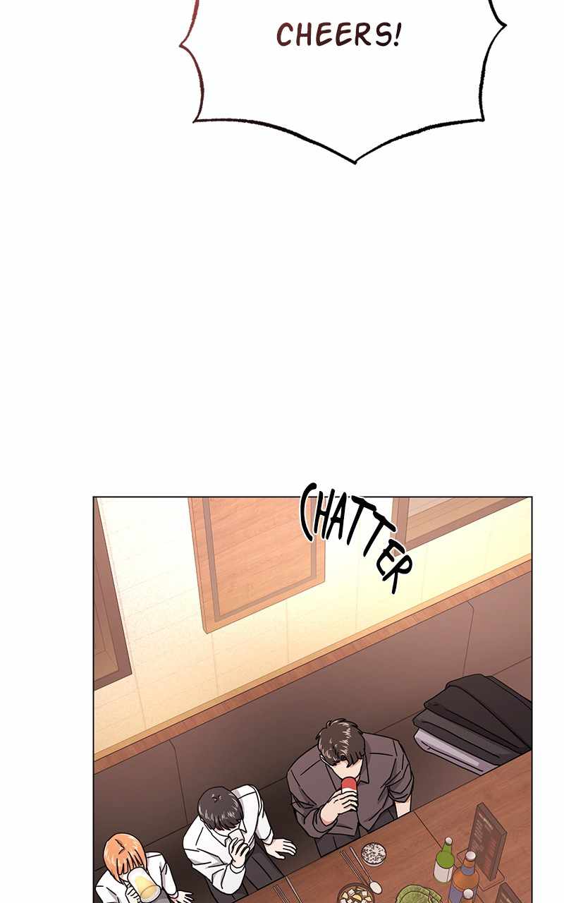 Superstar Associate Manager Chapter 47 - Page 2