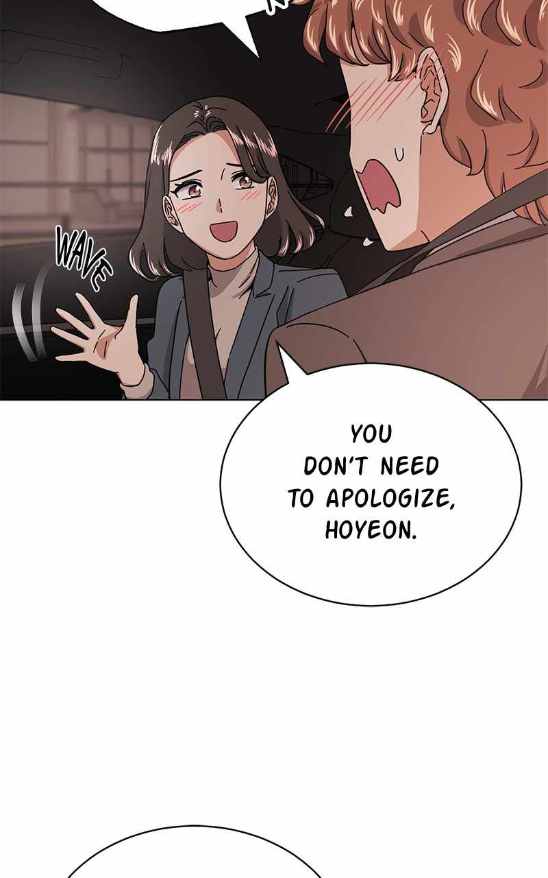 Superstar Associate Manager Chapter 47 - Page 20