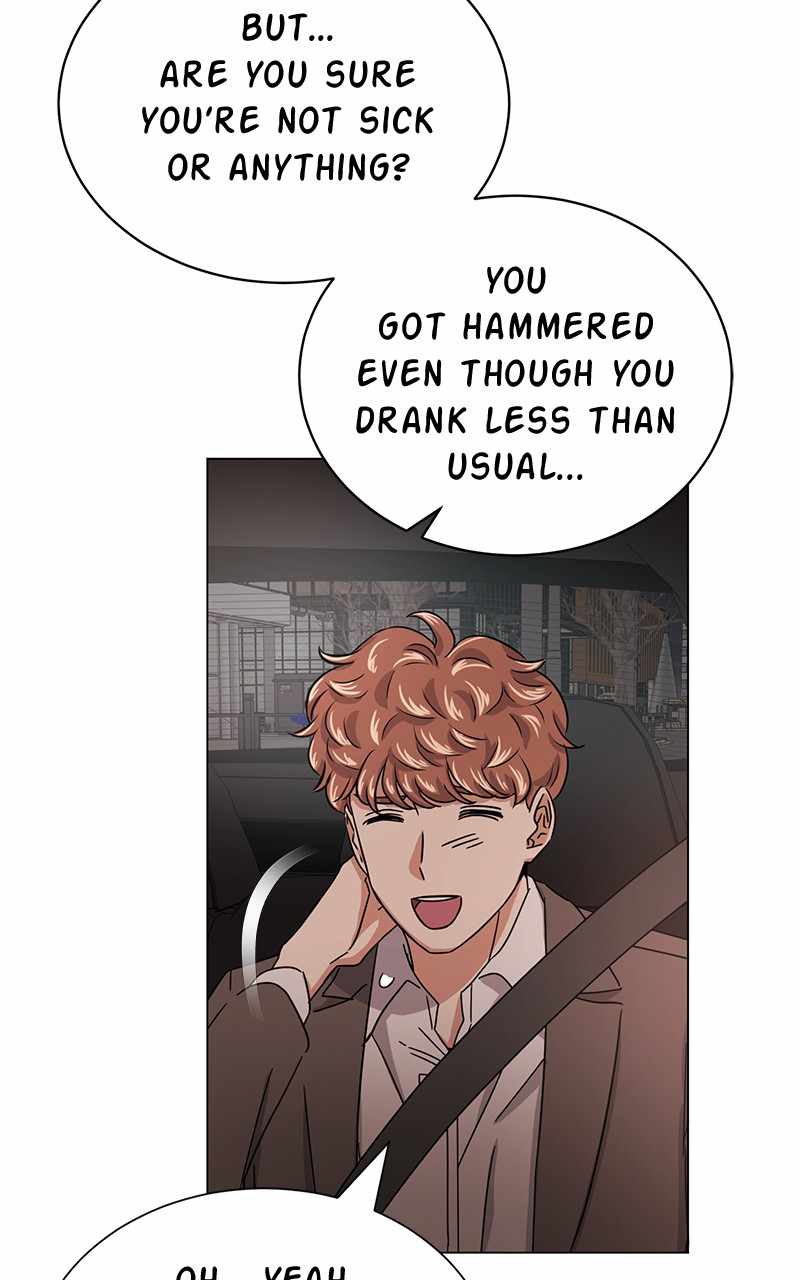 Superstar Associate Manager Chapter 47 - Page 21