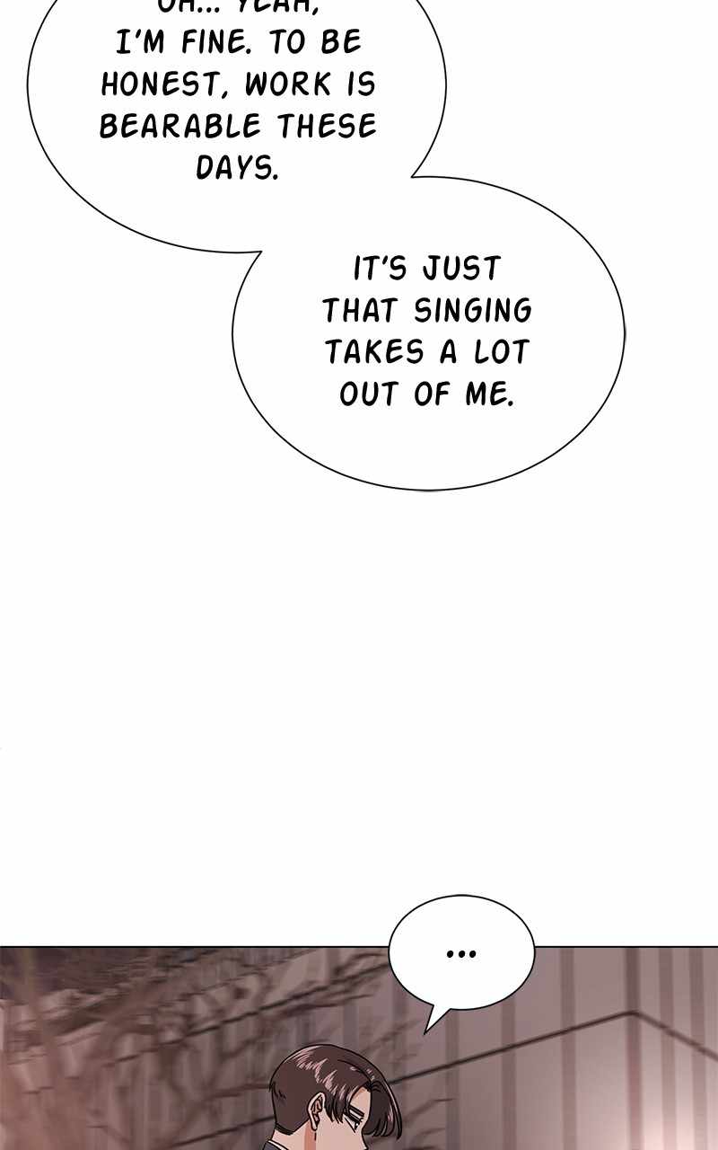 Superstar Associate Manager Chapter 47 - Page 22