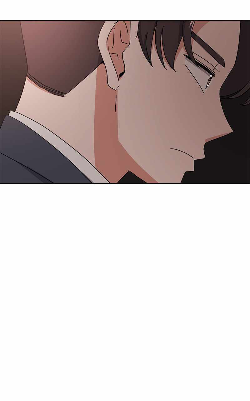 Superstar Associate Manager Chapter 47 - Page 24