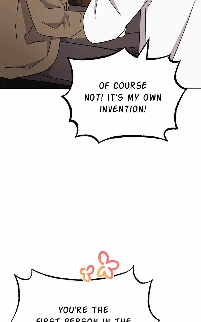 Superstar Associate Manager Chapter 47 - Page 61