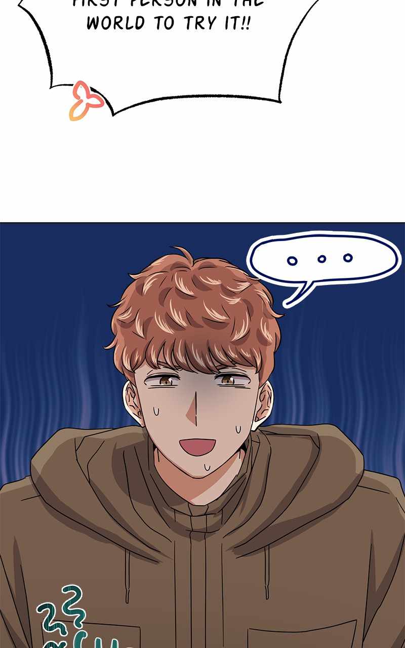 Superstar Associate Manager Chapter 47 - Page 62