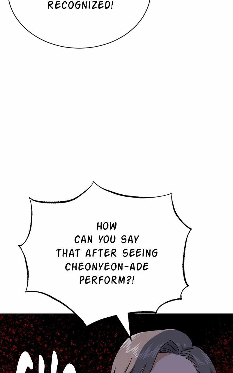 Superstar Associate Manager Chapter 47 - Page 75
