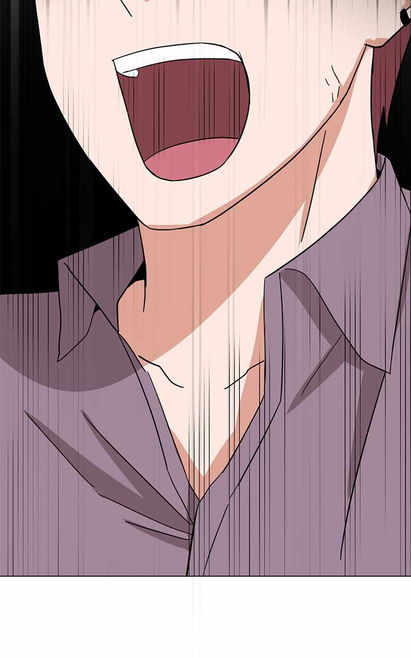 Superstar Associate Manager Chapter 47 - Page 89