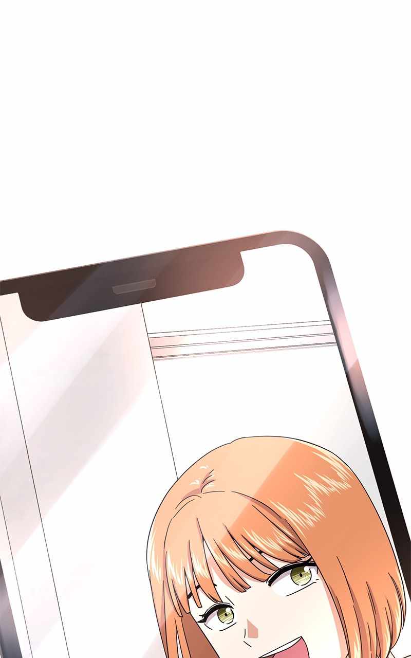 Superstar Associate Manager Chapter 48 - Page 0