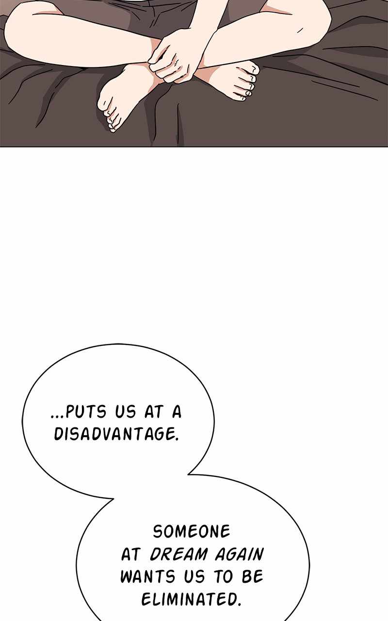 Superstar Associate Manager Chapter 48 - Page 110