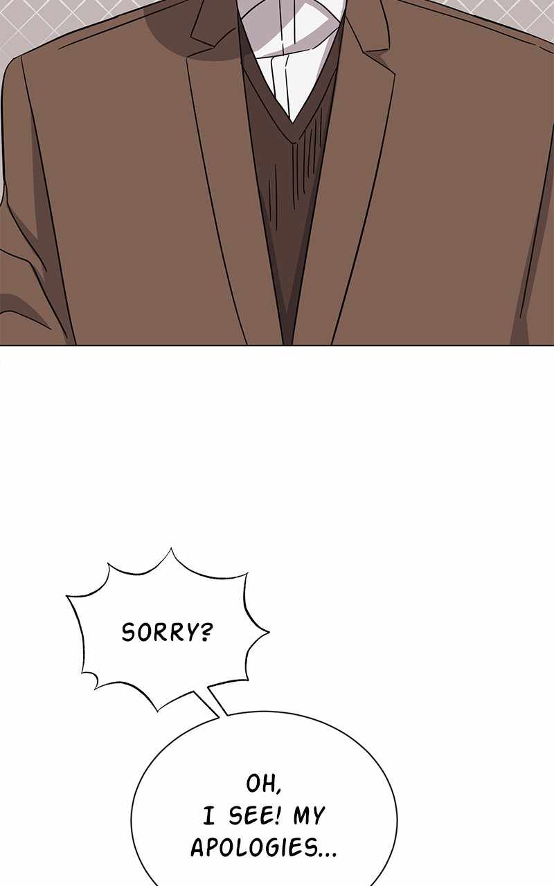 Superstar Associate Manager Chapter 48 - Page 16