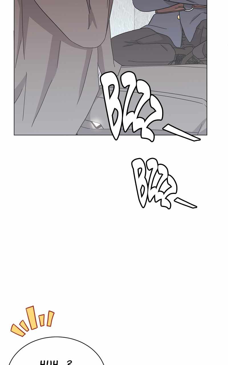 Superstar Associate Manager Chapter 48 - Page 37