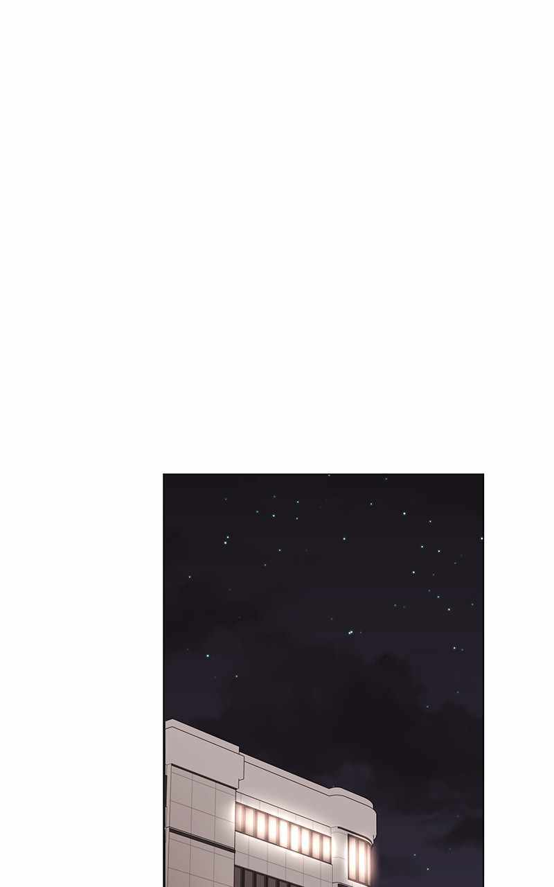 Superstar Associate Manager Chapter 48 - Page 43
