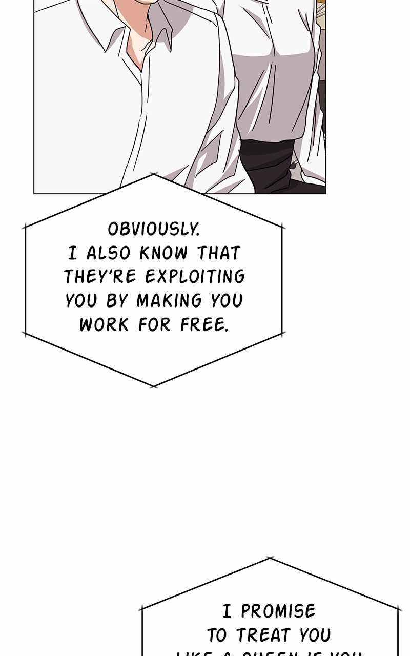 Superstar Associate Manager Chapter 48 - Page 65