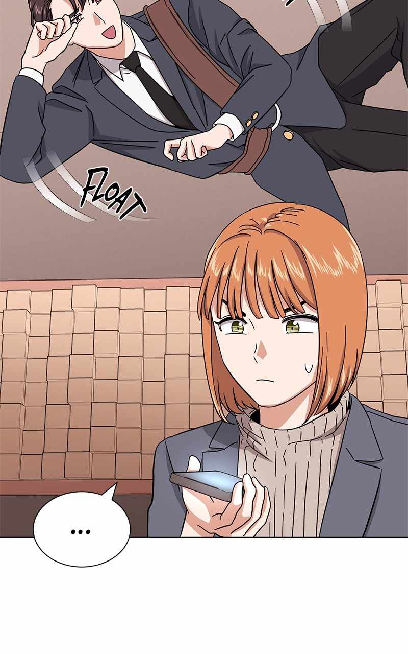 Superstar Associate Manager Chapter 48 - Page 69
