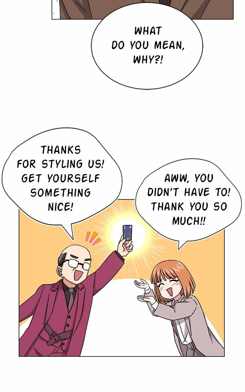 Superstar Associate Manager Chapter 48 - Page 7