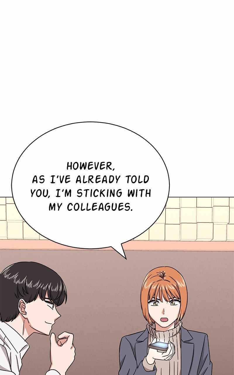 Superstar Associate Manager Chapter 48 - Page 71