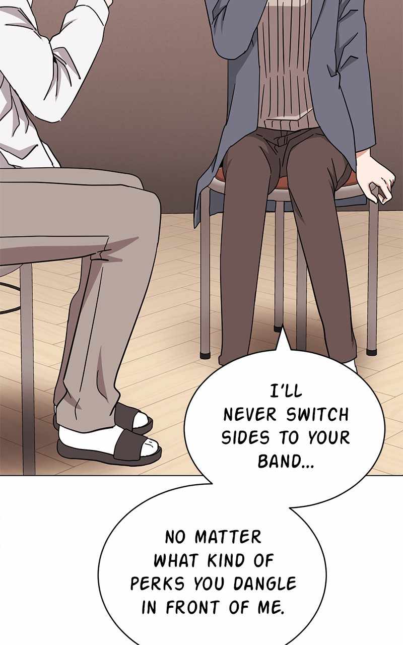 Superstar Associate Manager Chapter 48 - Page 72