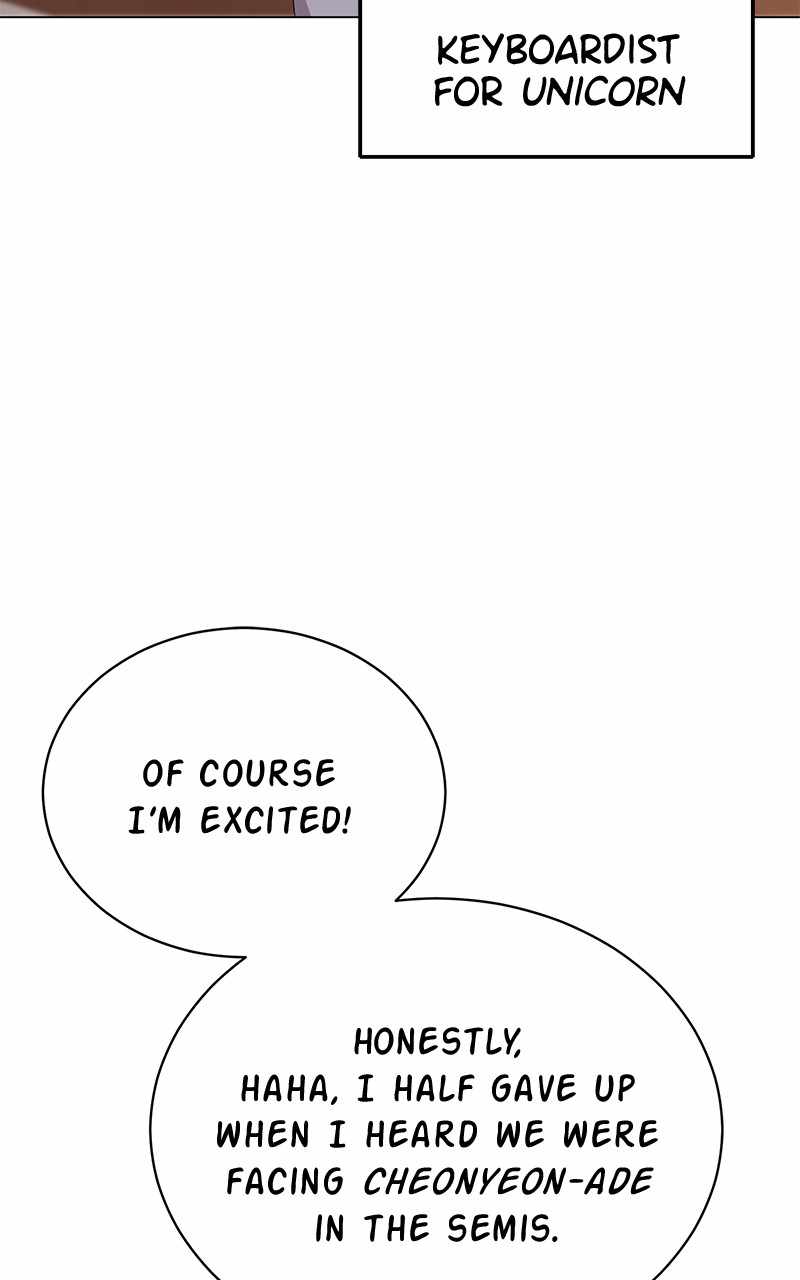 Superstar Associate Manager Chapter 48 - Page 90