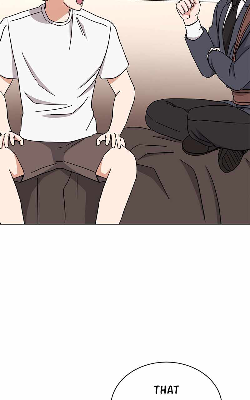 Superstar Associate Manager Chapter 49 - Page 1