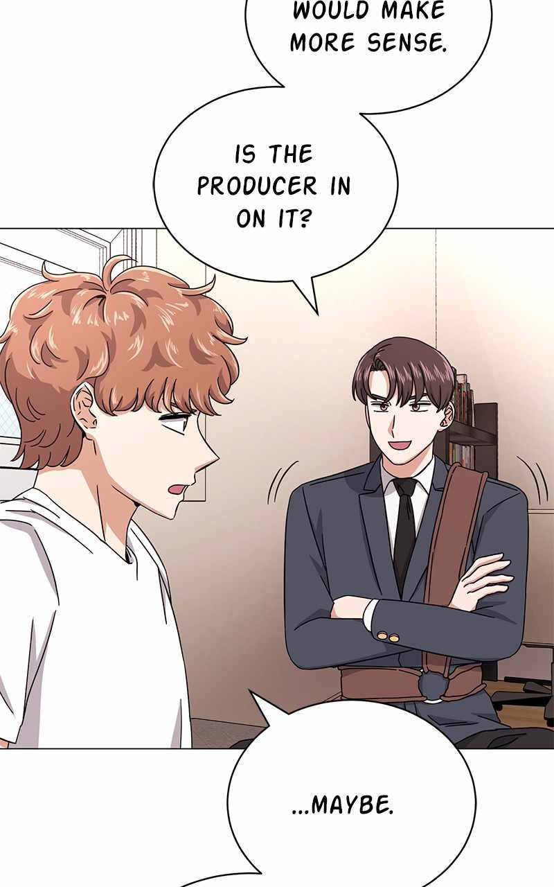 Superstar Associate Manager Chapter 49 - Page 2