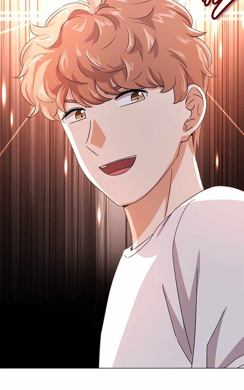 Superstar Associate Manager Chapter 49 - Page 23