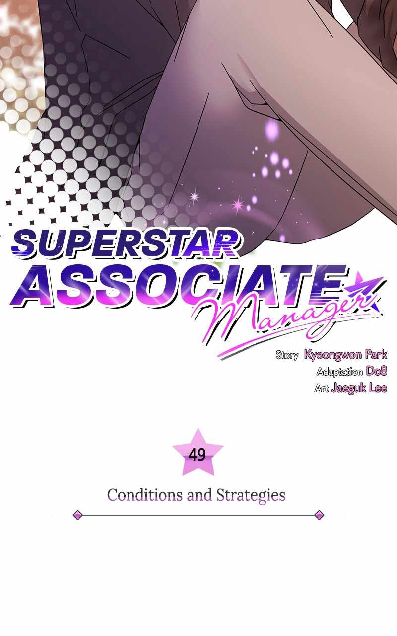 Superstar Associate Manager Chapter 49 - Page 26