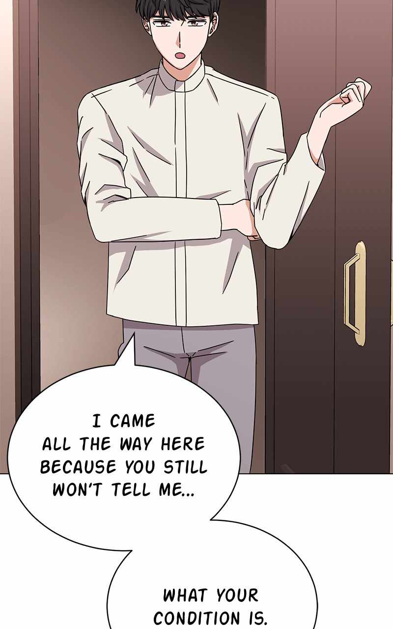 Superstar Associate Manager Chapter 49 - Page 31