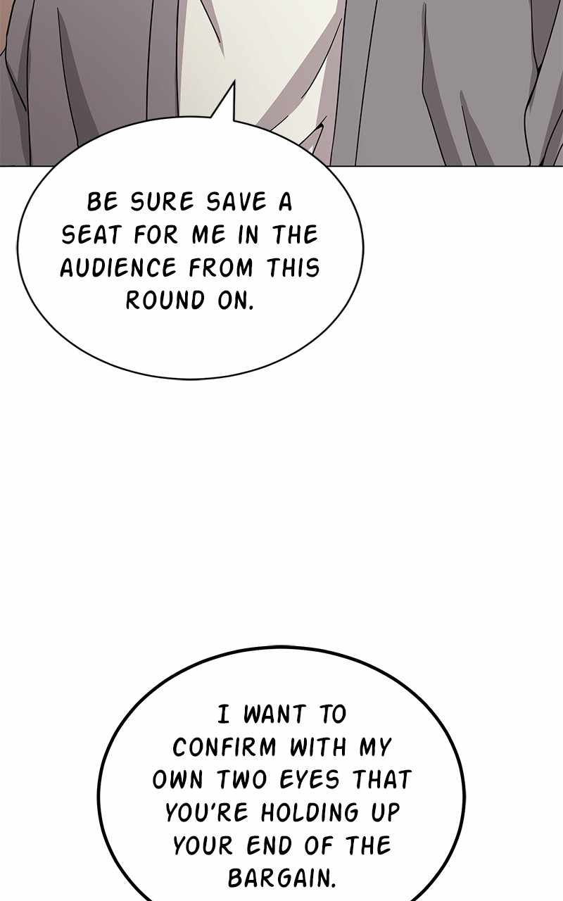 Superstar Associate Manager Chapter 49 - Page 43