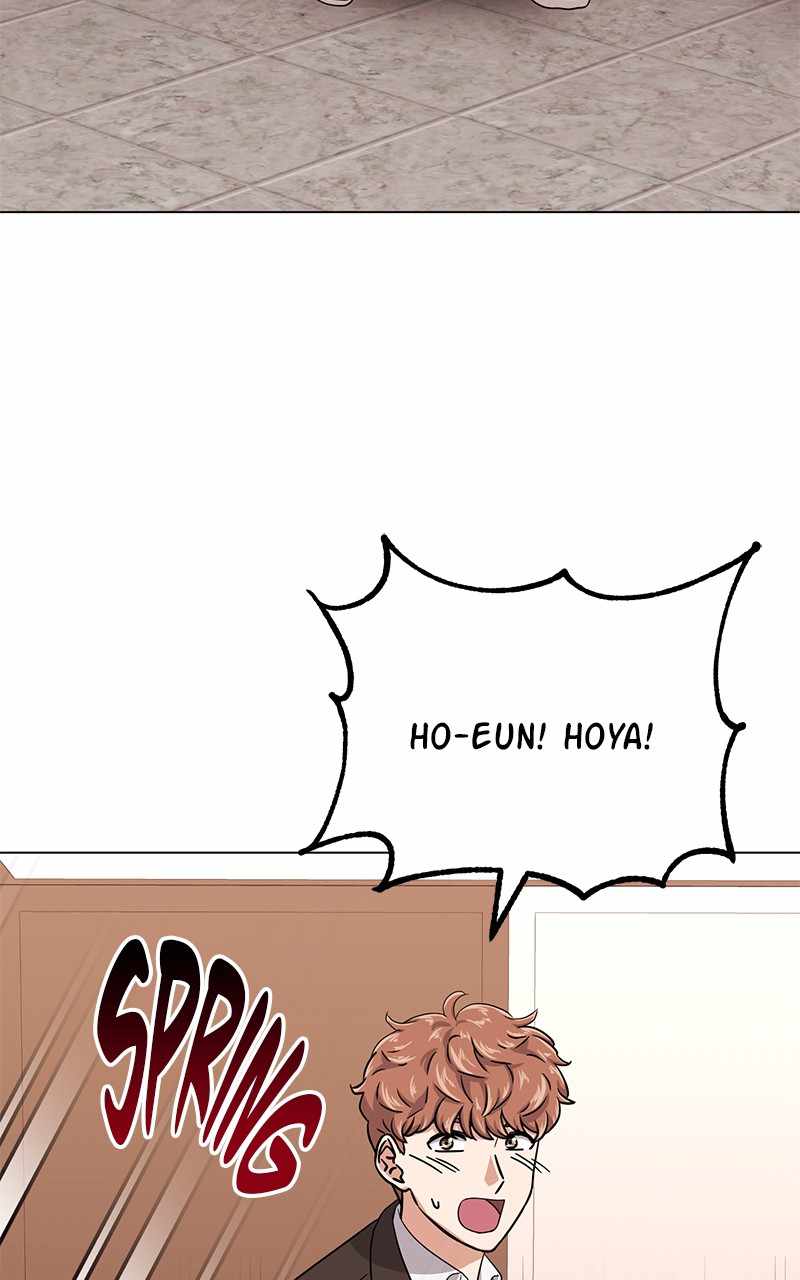 Superstar Associate Manager Chapter 49 - Page 58