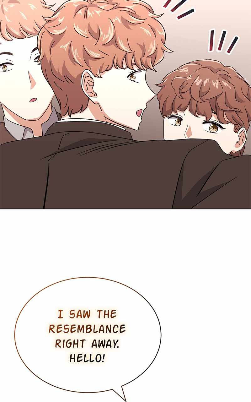 Superstar Associate Manager Chapter 49 - Page 62