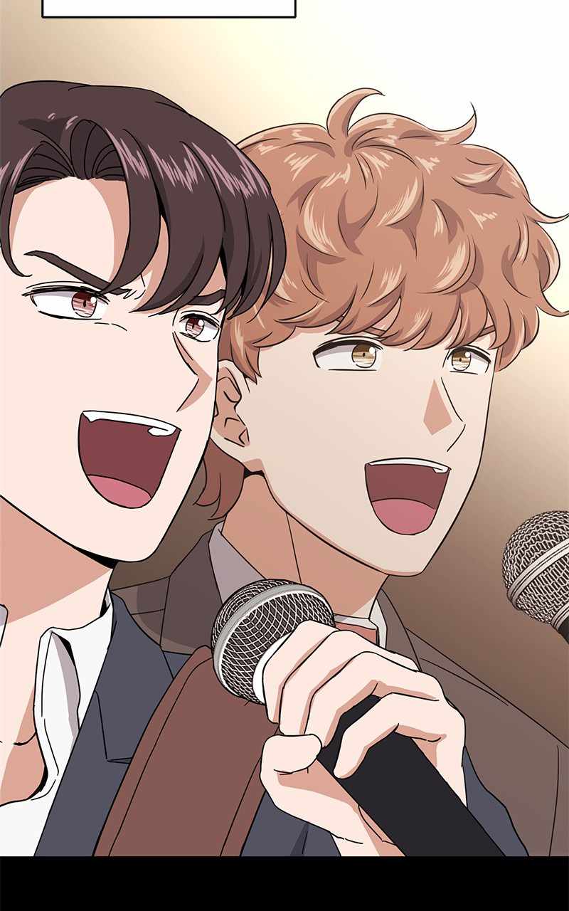 Superstar Associate Manager Chapter 49 - Page 84
