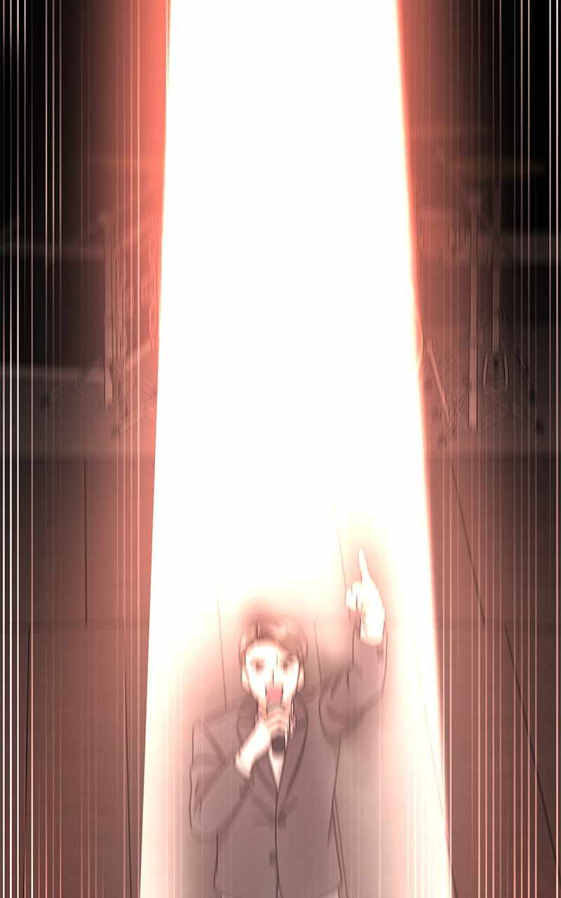 Superstar Associate Manager Chapter 49 - Page 91