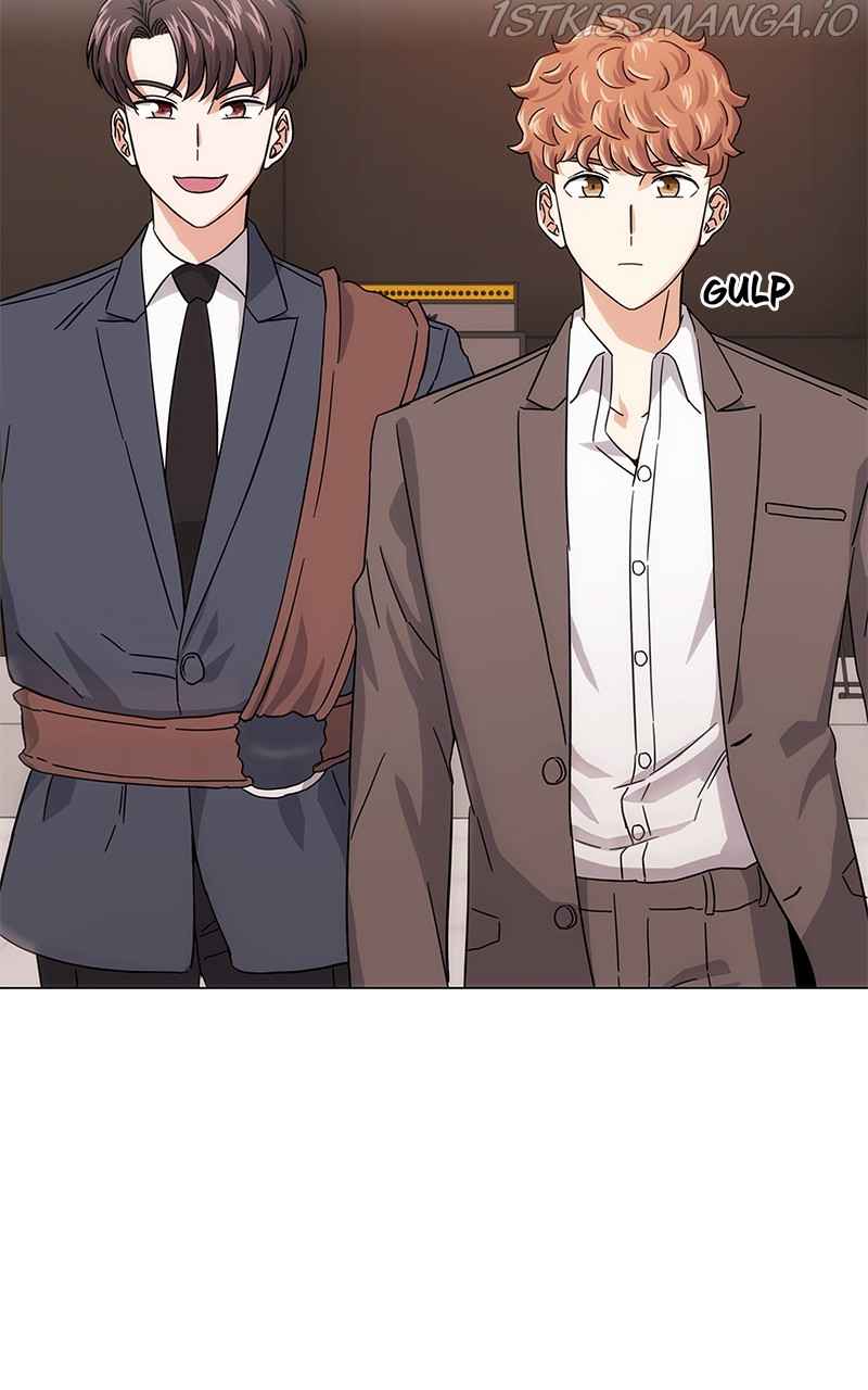 Superstar Associate Manager Chapter 5 - Page 12