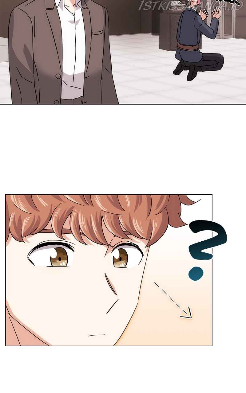 Superstar Associate Manager Chapter 5 - Page 71