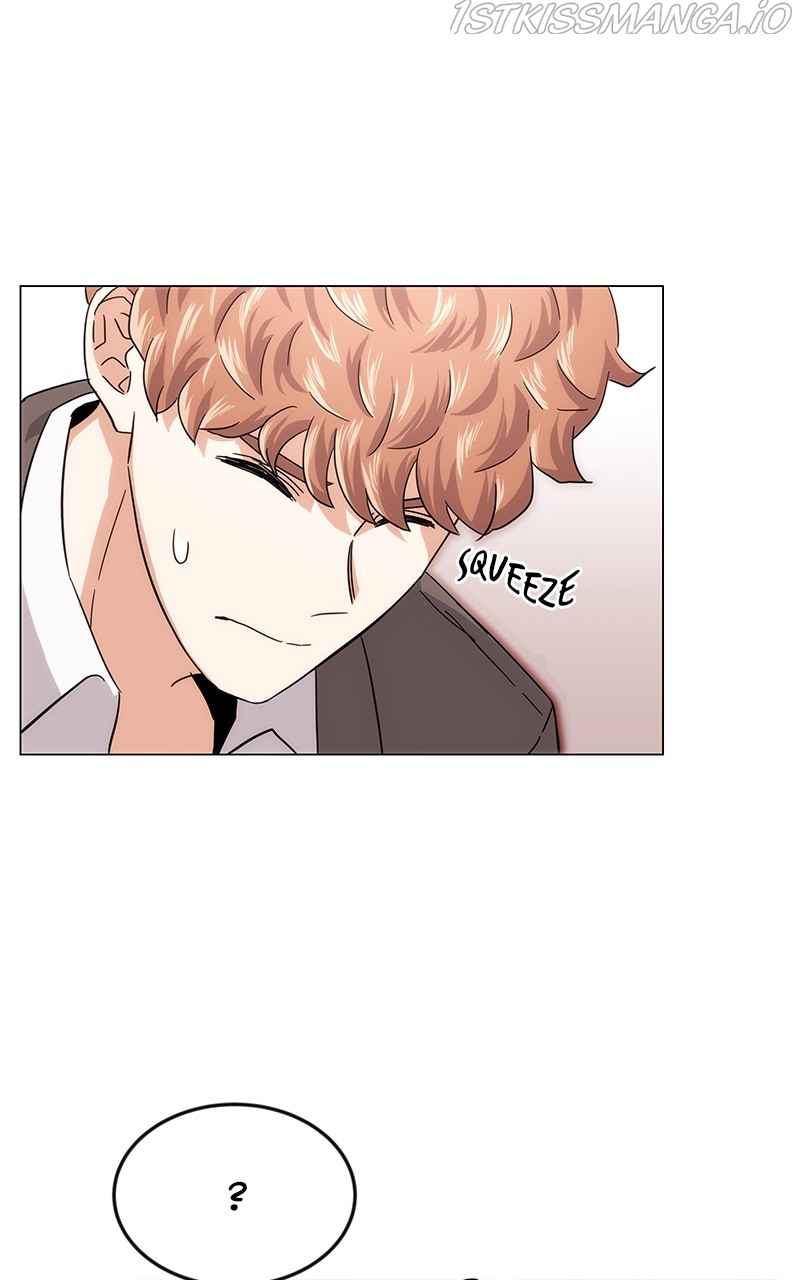 Superstar Associate Manager Chapter 5 - Page 75