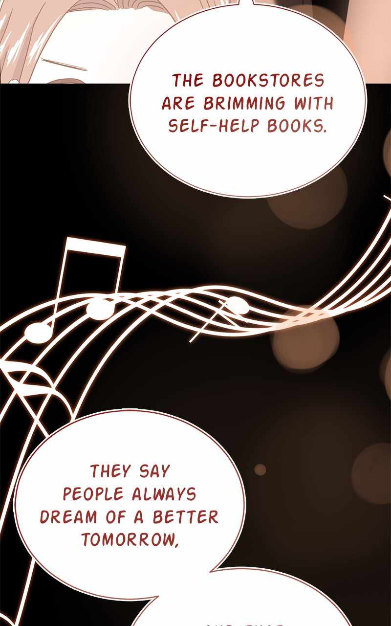 Superstar Associate Manager Chapter 50 - Page 109