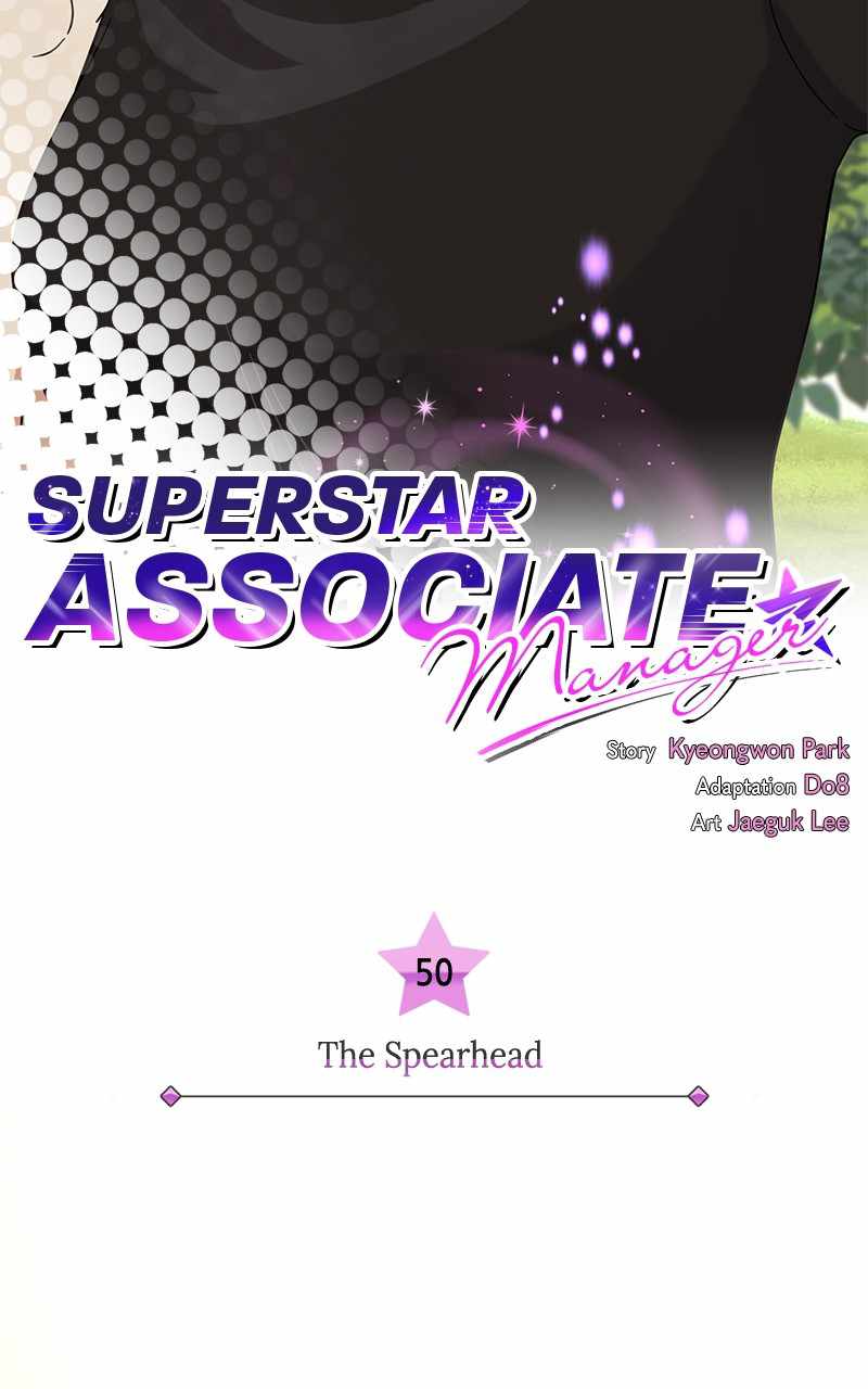 Superstar Associate Manager Chapter 50 - Page 12