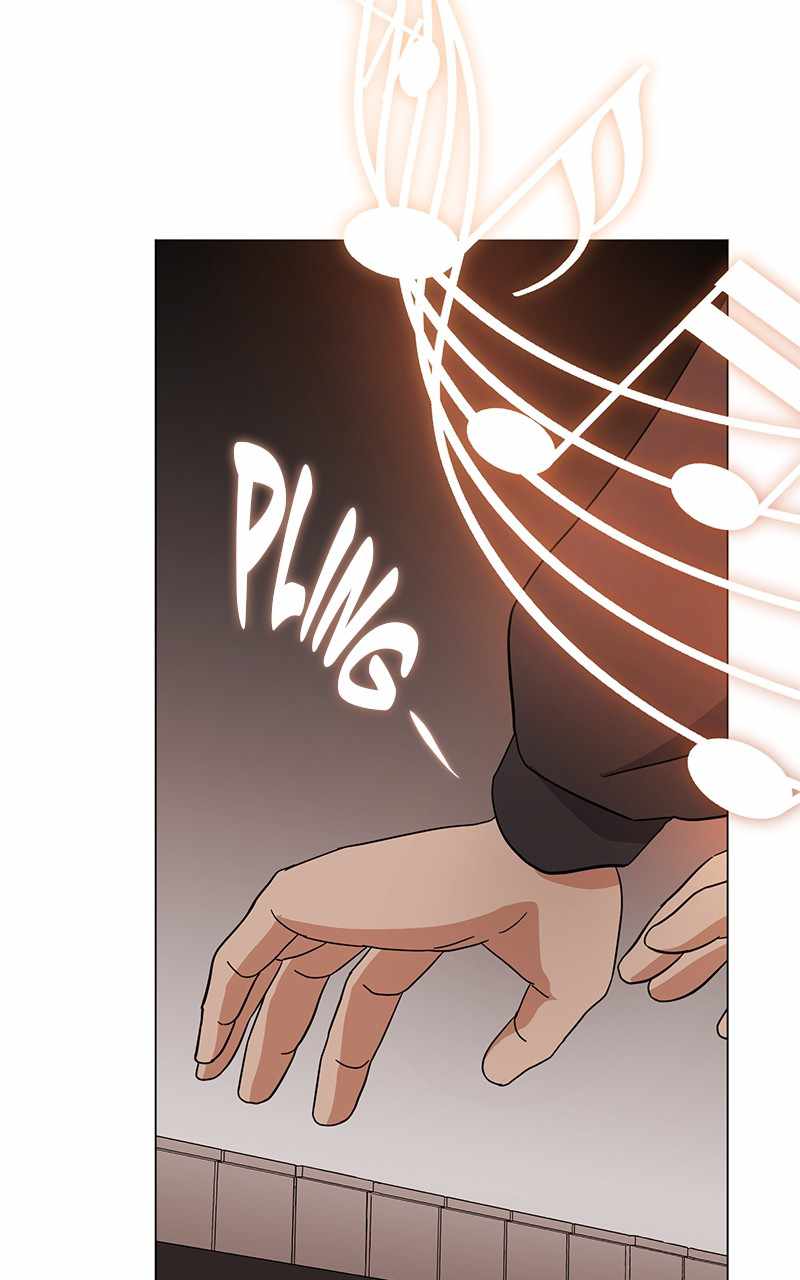Superstar Associate Manager Chapter 50 - Page 23