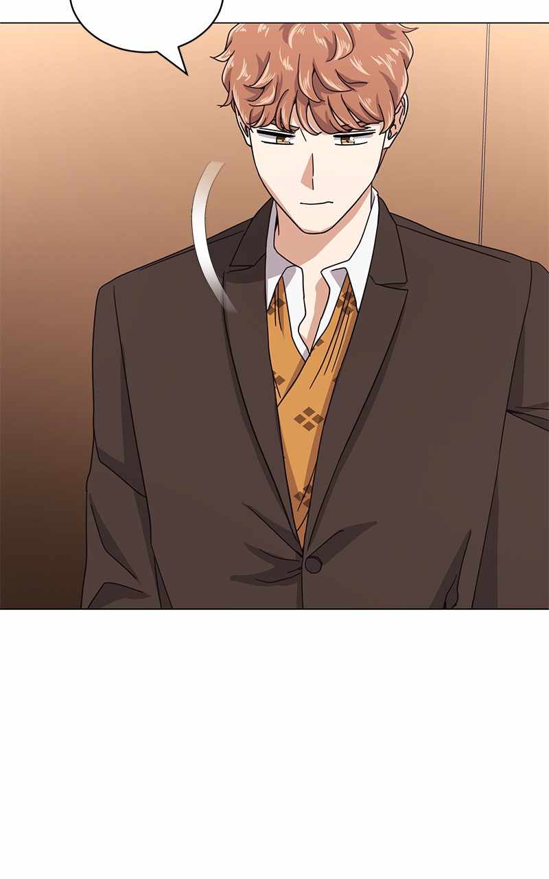 Superstar Associate Manager Chapter 50 - Page 43