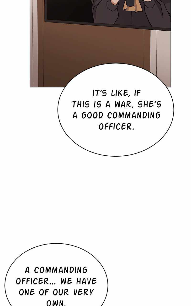Superstar Associate Manager Chapter 50 - Page 45