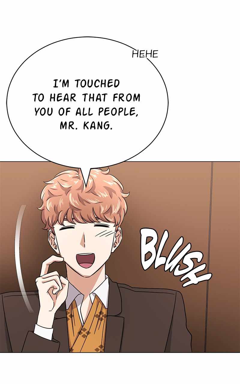 Superstar Associate Manager Chapter 50 - Page 47