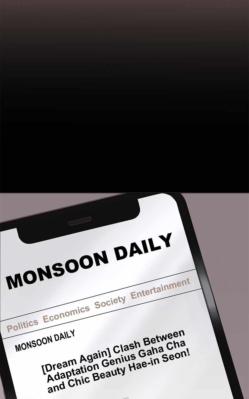Superstar Associate Manager Chapter 50 - Page 53