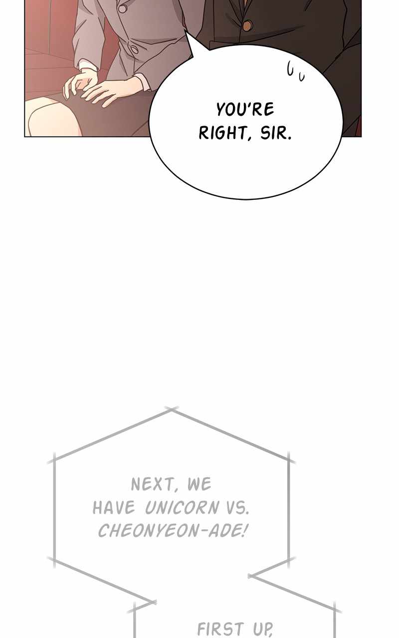 Superstar Associate Manager Chapter 50 - Page 6
