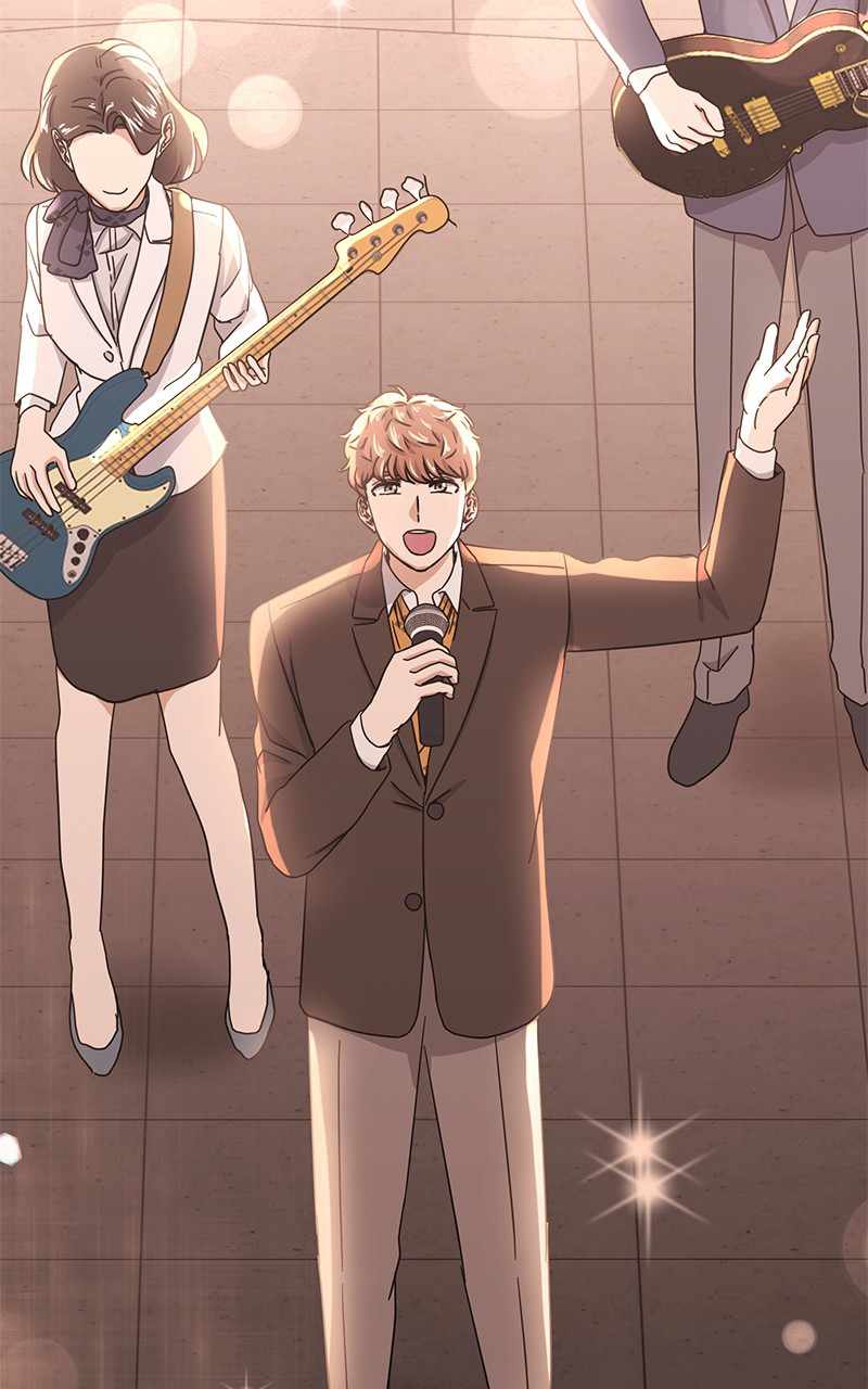 Superstar Associate Manager Chapter 51 - Page 1