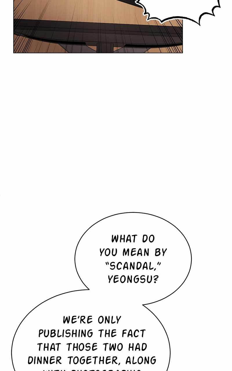 Superstar Associate Manager Chapter 51 - Page 105