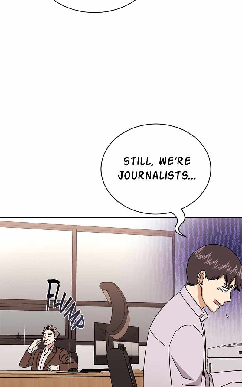 Superstar Associate Manager Chapter 51 - Page 109