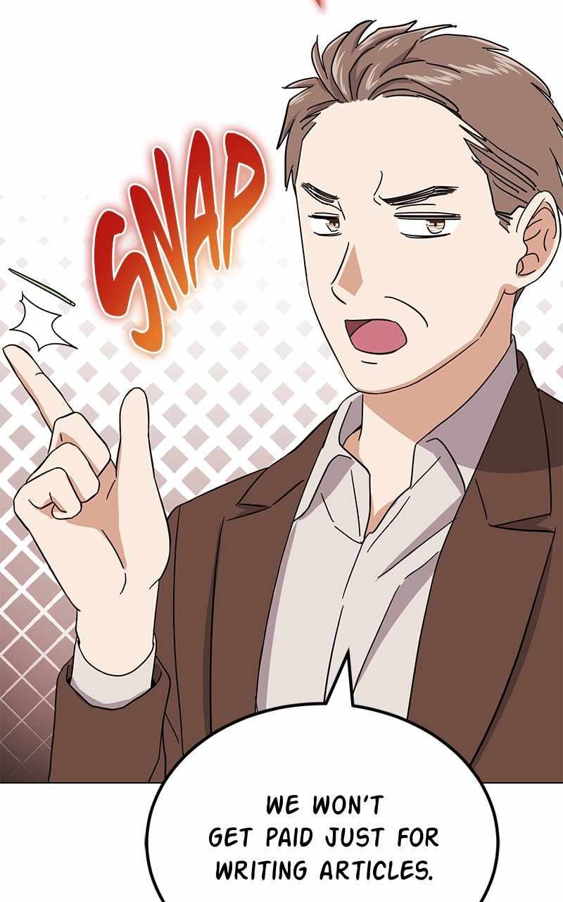 Superstar Associate Manager Chapter 51 - Page 111