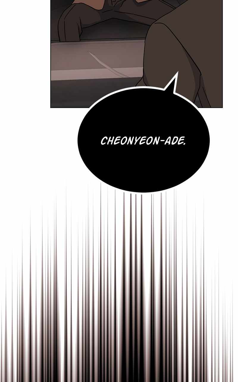Superstar Associate Manager Chapter 51 - Page 123